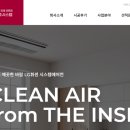 세원반도체(주)