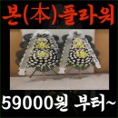 휴앤유병원 이미지