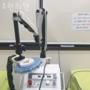 초한의원 이미지