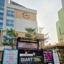 광안유치원 이미지