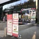 퀴즈노스신사위워크점