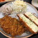 광교중앙로 266번길 | 광교 법조타운 맛집 카츠강 방문후기