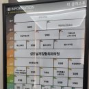 VOLUME UP 노래연습장 이미지