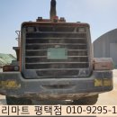배터리마트 이미지