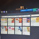 롤스터PC방 이미지