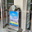 차성서로31 이미지