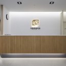 다담치과의원 이미지