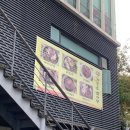 가얏골감자탕 부산금곡점 이미지