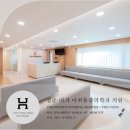 청춘내과의원 이미지