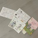 혼자 여행 part 2 :: 보타요가 / 카페 비수기애호가 / 지토의 숲 / 유민아르누보뮤지엄 / 늘보의 작업실
