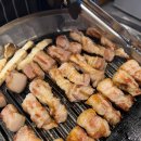 고반식당아산배방점 이미지