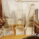 사진생각혜윰 이미지