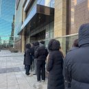 현대백화점 정문 | 현대백화점 무역센터점 까르띠에 주말 오픈런 후기 | 베누아 미니 &amp; 탱크 루이 착샷, 가격 💍