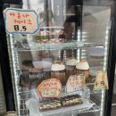 산도롱 | 케이크 추천 스쿠피 케이크 | 제주 레몬 망고케이크 맛집 내돈내산 후기 | 제주도 상큼함 터지는 레몬...