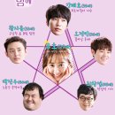 고호