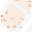 캐치팡 인형뽑기방 이미지