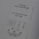 정음사 이미지