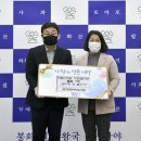 (유)청정바이오산업 이미지