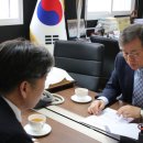 제천국민체육센터 이미지