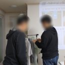 안산시장애인복지관 이미지