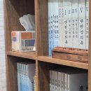 타로카드로 인생의 실마리를 찾다 | 부산 단경작명연구소 출산택일과 심층 사주로 인생의 터닝포인트를 찾다