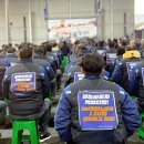 지엠물류 이미지