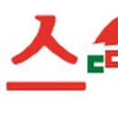 죠스떡볶이 - 파주시 미래로602번길 11 | 죠스떡볶이