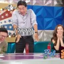 우기막창