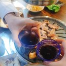 돼랑이구이야