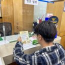 오정동행정복지센터 이미지