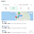 해미정육점 | 서산 고든남 글램핑 – 친정엄마 생일파티 장소로 찜한 이유 (셀프바베큐·당일 글램핑 후기)