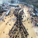 예꼬어린이집 이미지