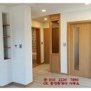 강화도전문공인중개사사무소 이미지