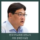 주원환경산업 이미지
