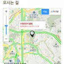 삼흥자동차 | 수원CC회원권 정보 알아봅니다 상담후기