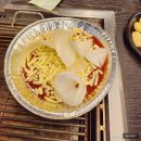 왕대박석쇠구이 | 구래동 조개구이 무한리필 고기와 시간 무제한 - 무한조개 김포점