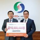 누리영농조합법인 이미지