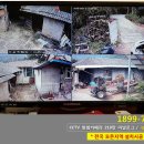 줌엔테크 이미지
