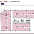 아이콤 이미지