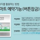 공기좋은집 이미지