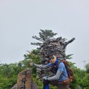 박지산(두타산) 이미지
