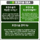 박비뇨기과의원 이미지