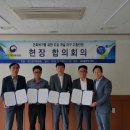 물향기농산 이미지