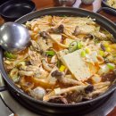 콩사랑마을 | 춘천 콩사랑마을 두부전골이 맛있는 곳