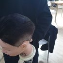 염색방창업 이미지