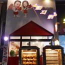 바디빌더 지망생 닭
