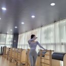 뉴발란스목포하당점 | 목포 체형교정 효과본 헤이브짐 기구필라테스 그룹수업 방식 ㅣ 목포헤이브짐 기구필라테스 내돈내산...