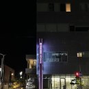 공차천안아산삼성미즈