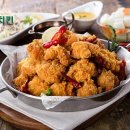 자담치킨 이미지