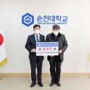 드림조경 이미지
